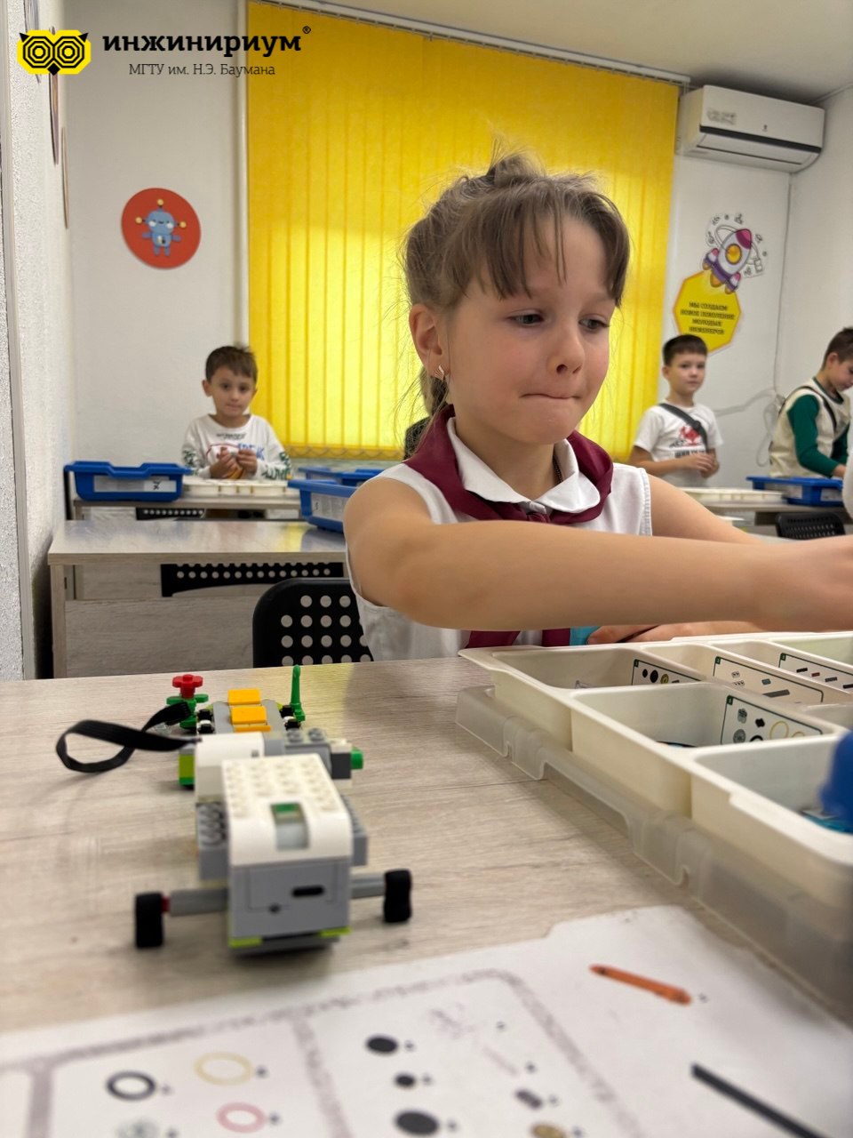 Летний интенсив по Робототехнике Lego WEDO 2.0 под девизом "Мой первый робот" для детей 5-7 лет