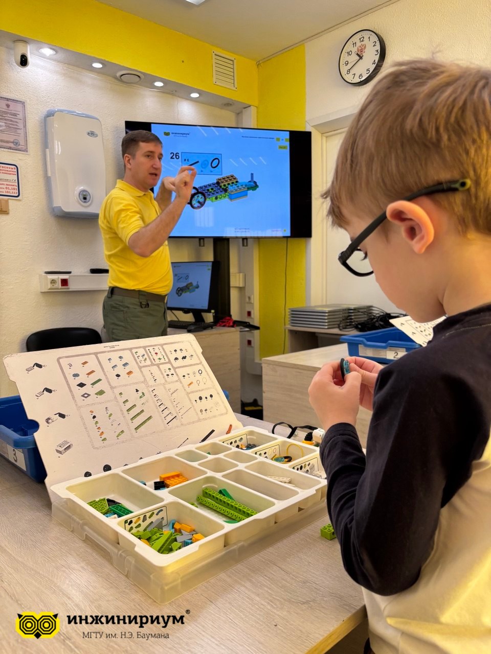 Летний интенсив по Робототехнике Lego WEDO 2.0 под девизом "Мой первый робот" для детей 5-7 лет