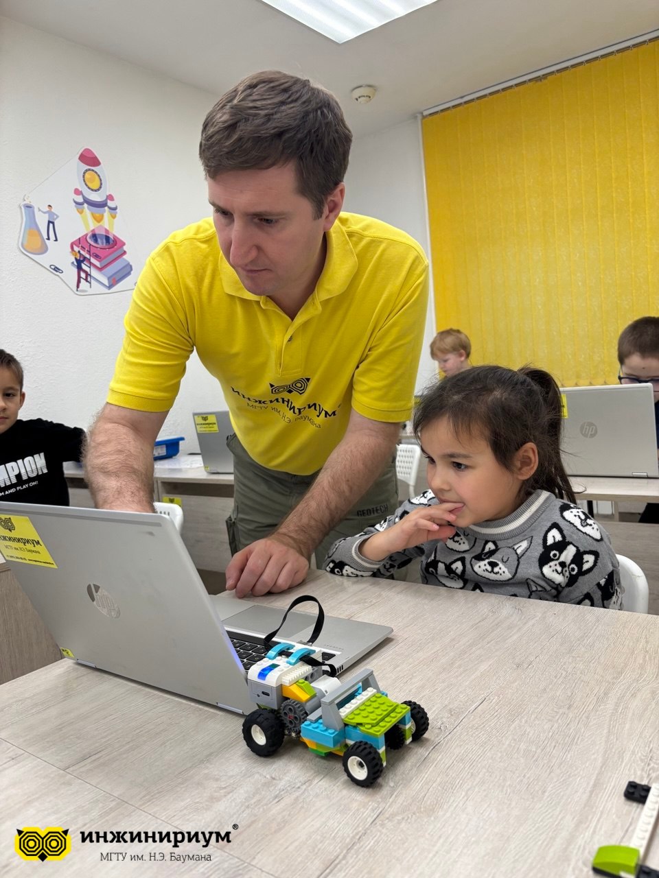 Летний интенсив по Робототехнике Lego WEDO 2.0 под девизом "Мой первый робот" для детей 5-7 лет