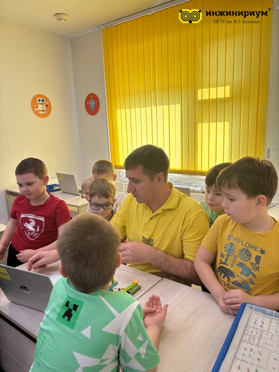 Летний интенсив по Робототехнике Lego WEDO 2.0 под девизом "Мой первый робот" для детей 5-7 лет