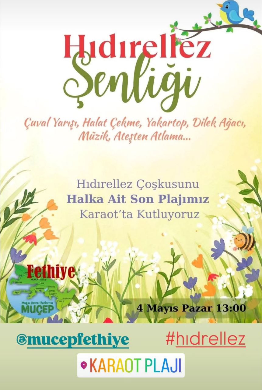 Фестиваль HIDIRELLEZ