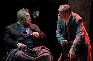 РЕВИЗОР. ВЕРСИЯ