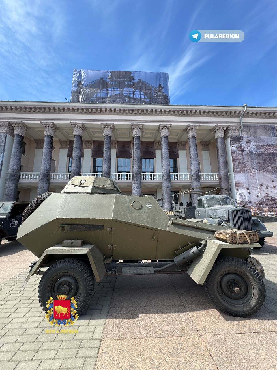 Выстрелы в центре Гродно