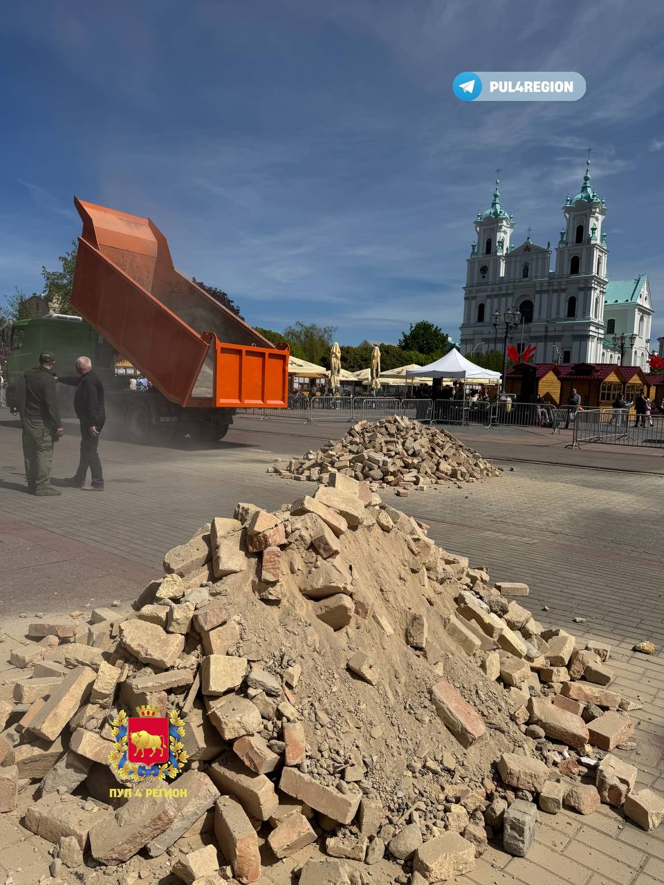 Выстрелы в центре Гродно