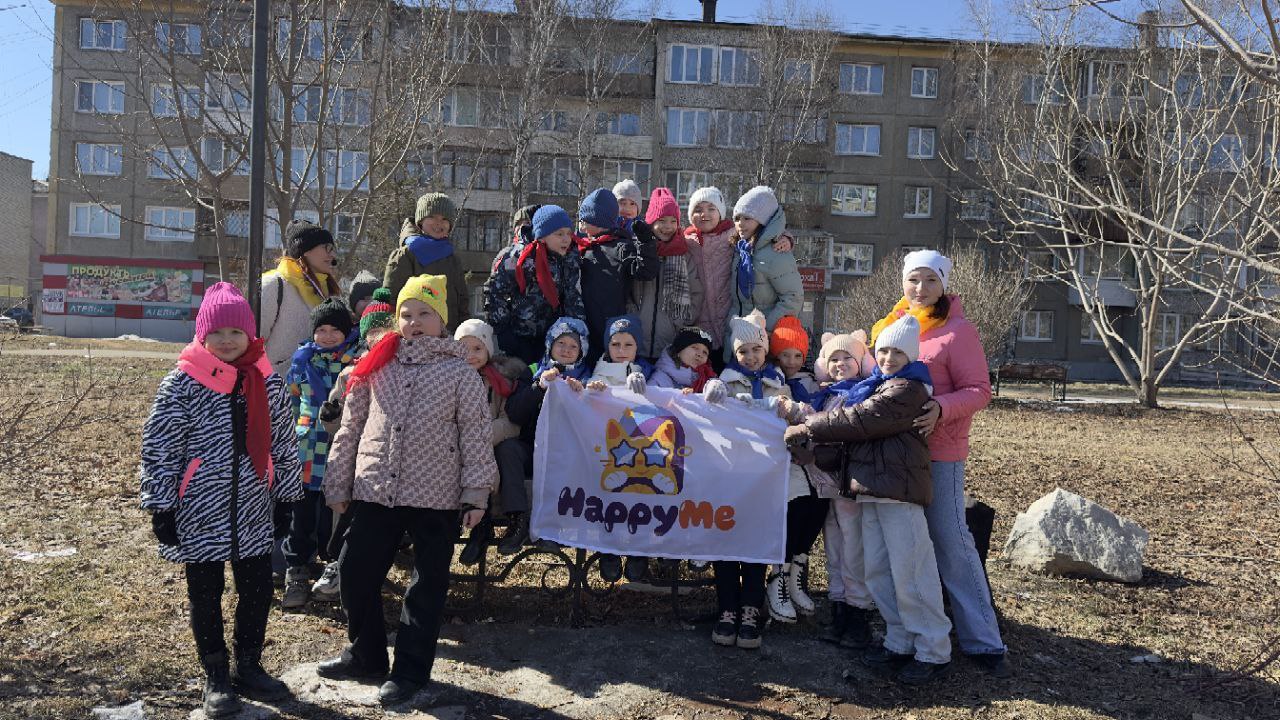 Семейный патриотический квест "Ангарск - город рожденный Победой!"