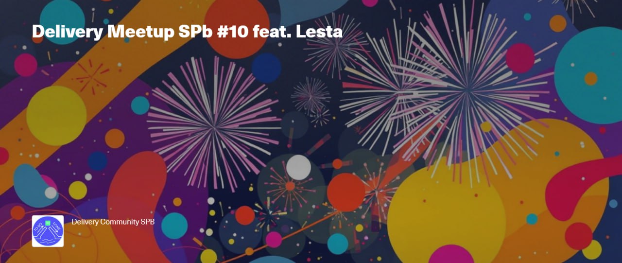 Delivery Meetup SPb 10 feat. Lesta