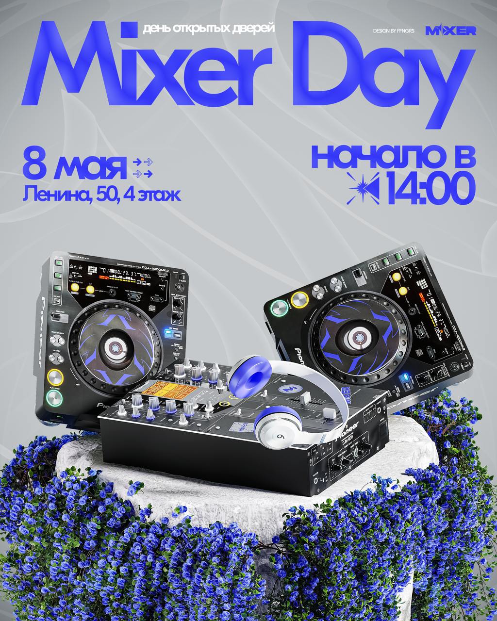 Mixer Day