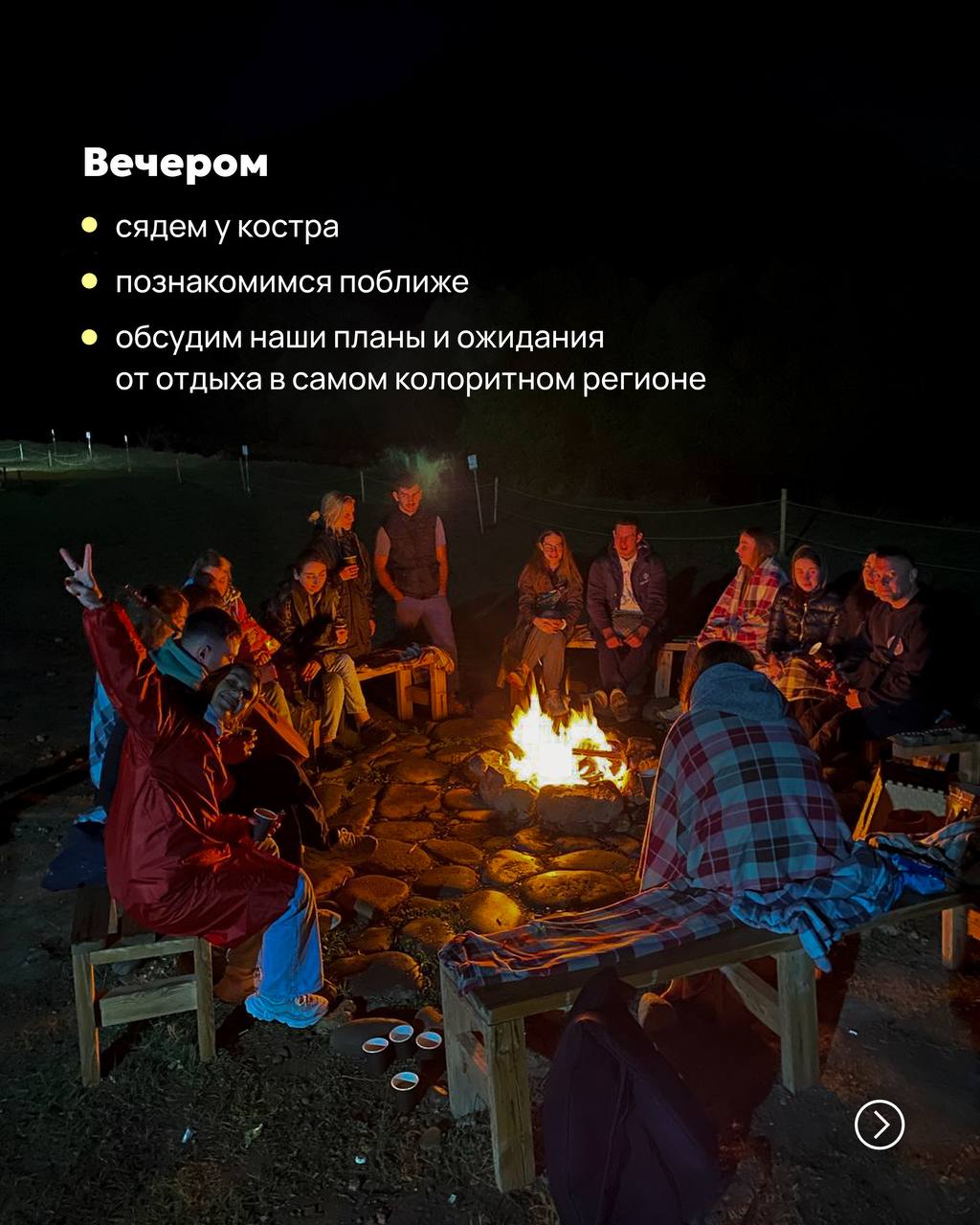 Едем в Южный Дагестан