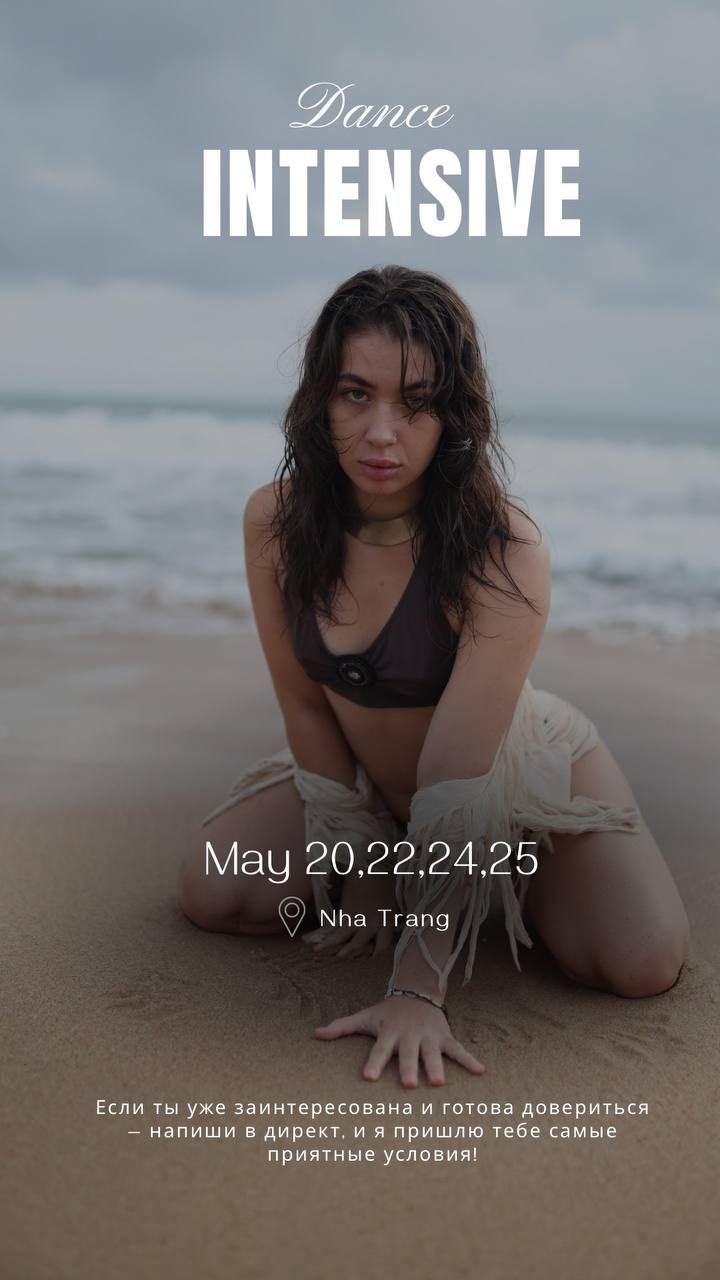 DANCE INTENSIVE | Nha Trang