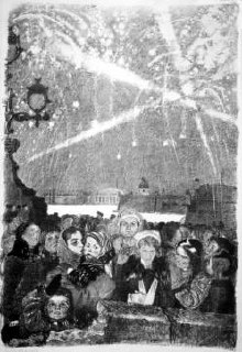 Занятие «Книги и война»