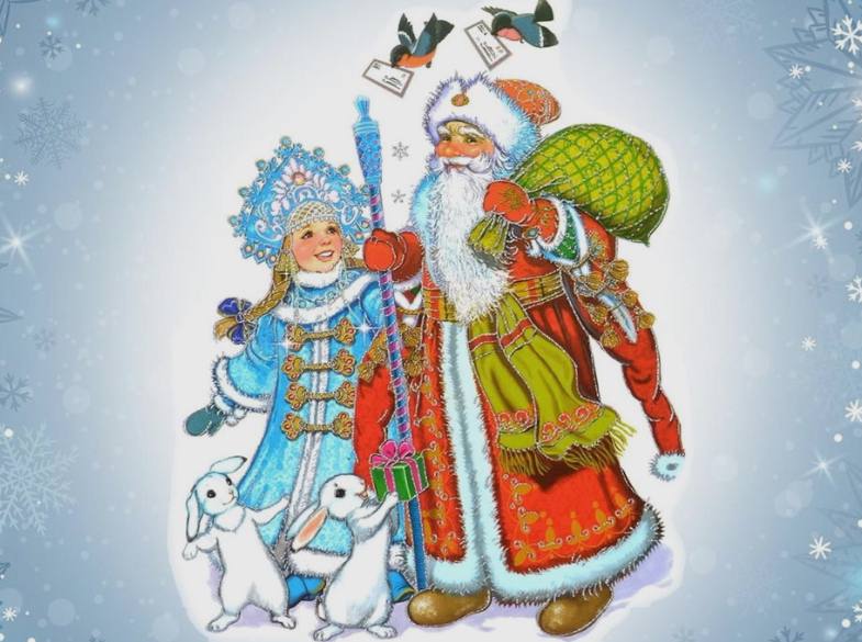 Новогодний мини-квест "Навстречу празднику"