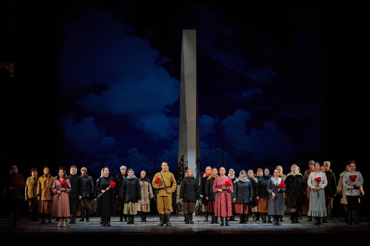 Опера «Рубеж»