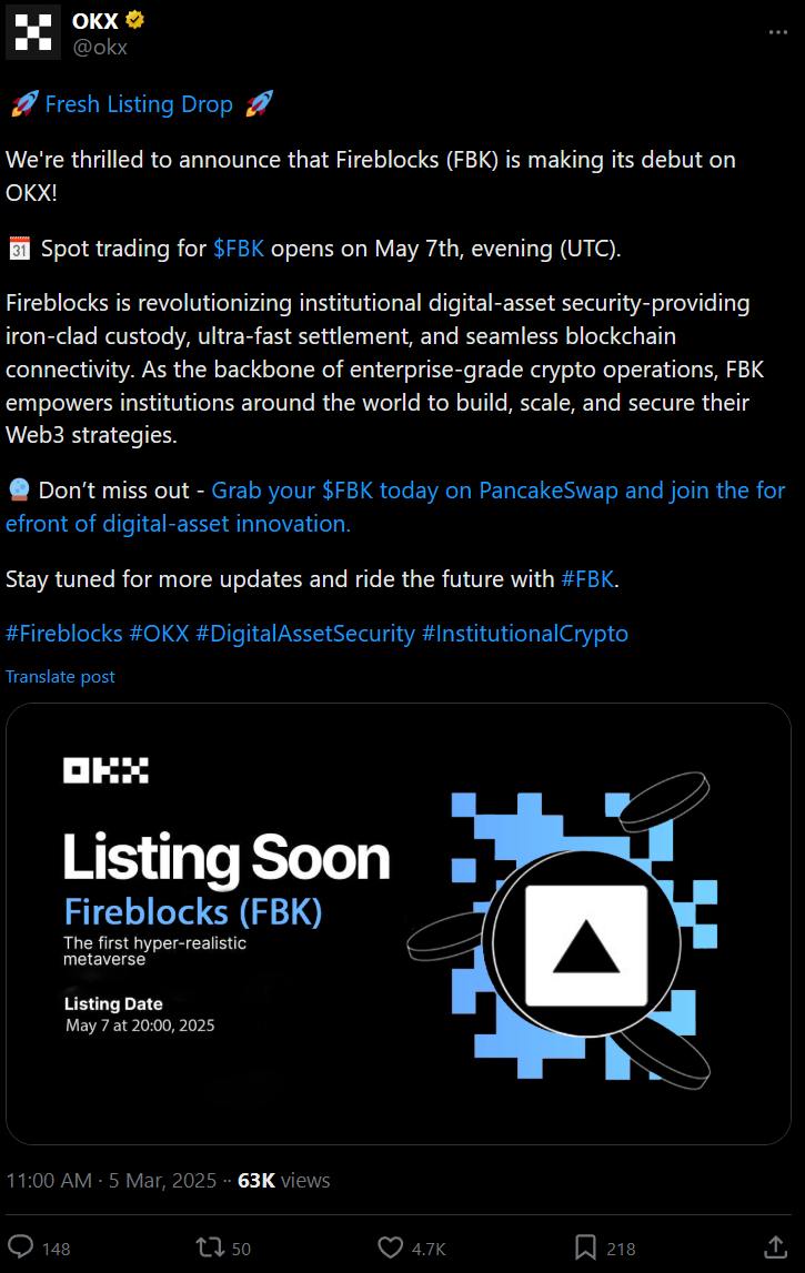 Fireblocks (FBK) листинг на OKX