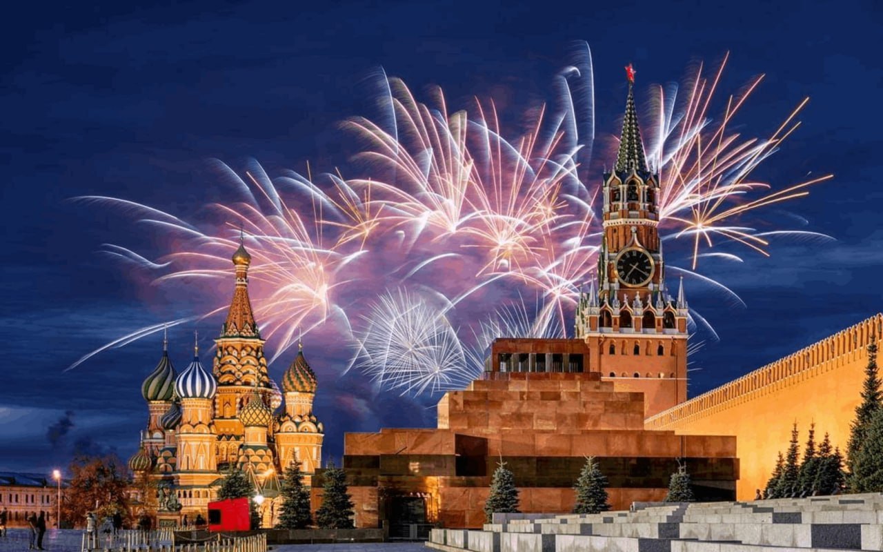 Память поколений