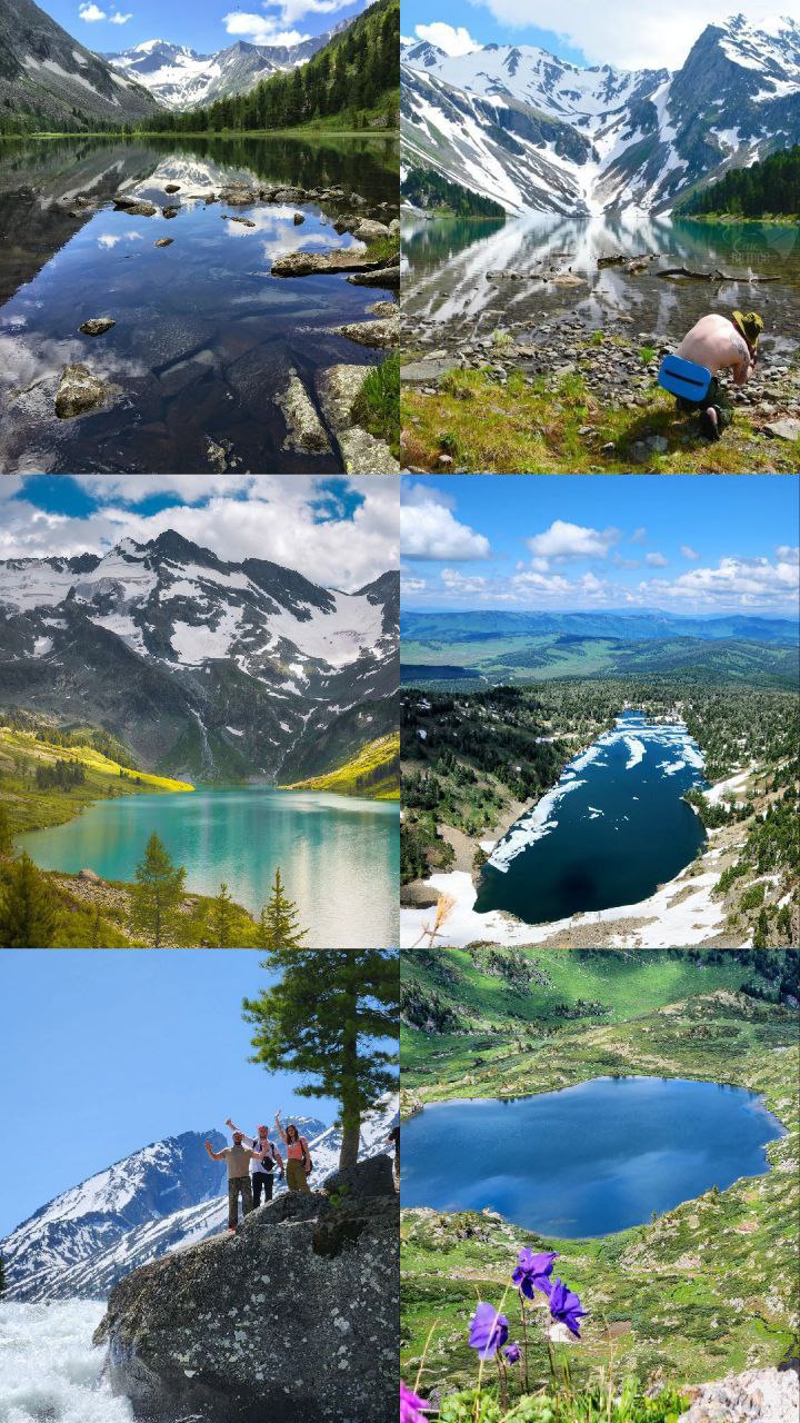 Солнцестояние