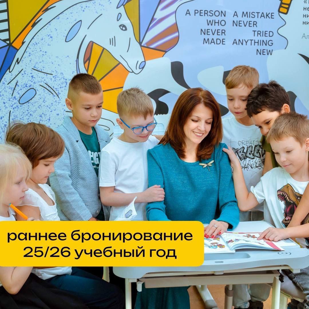 День открытых дверей в TOP IT SCHOOL