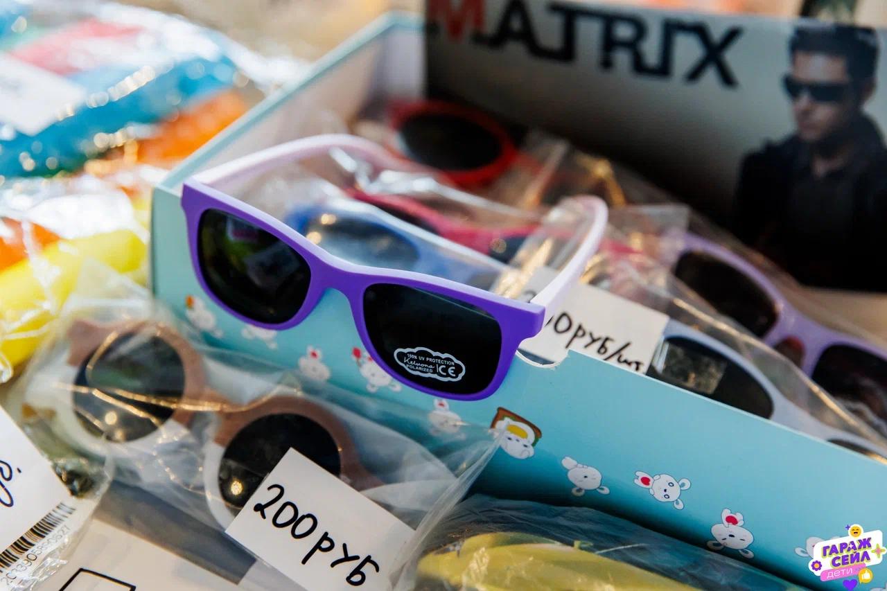 гараж-сейл @garagesale_deti