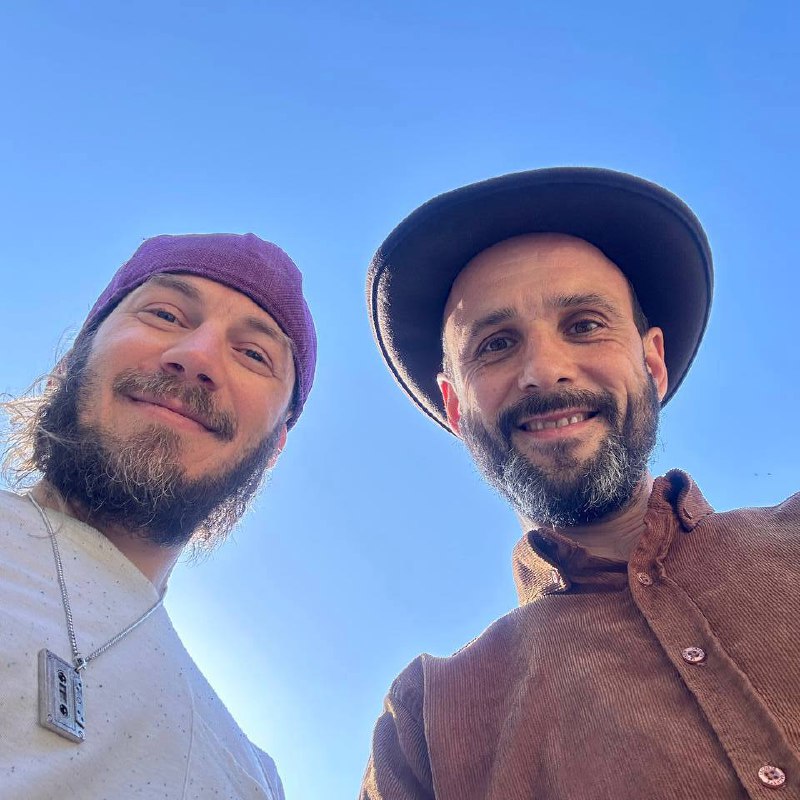 FULL MOON ECSTATIC DANCE with DJ Alex Muller & DJ Zarenok, Красная Поляна