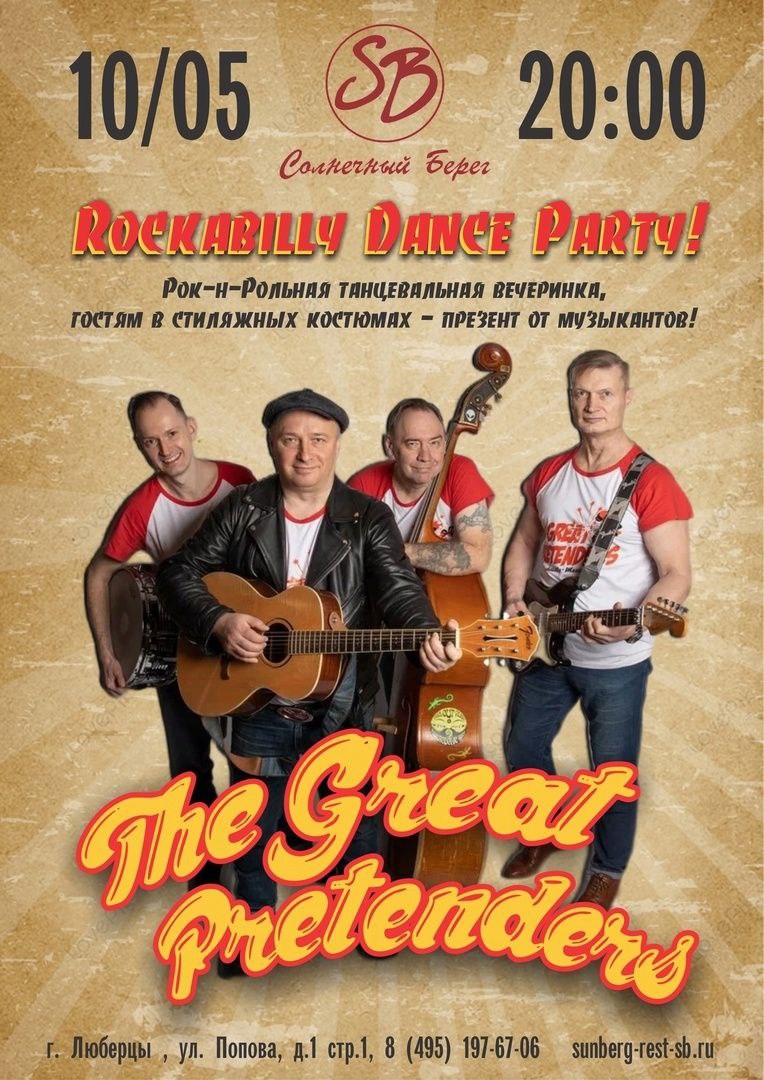 THE GREAT PRETENDERS