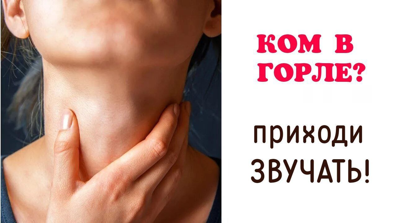 ПОТОК ТВОРЧЕСТВА