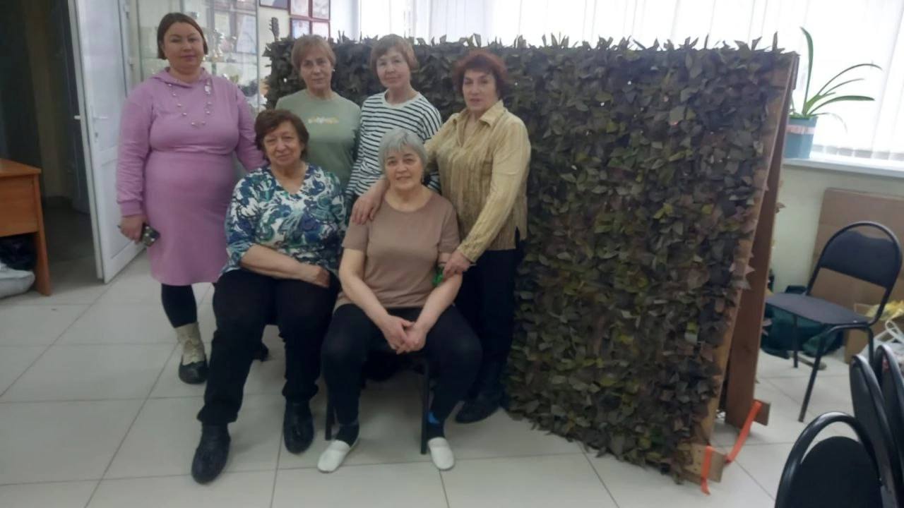 Адресная помощь