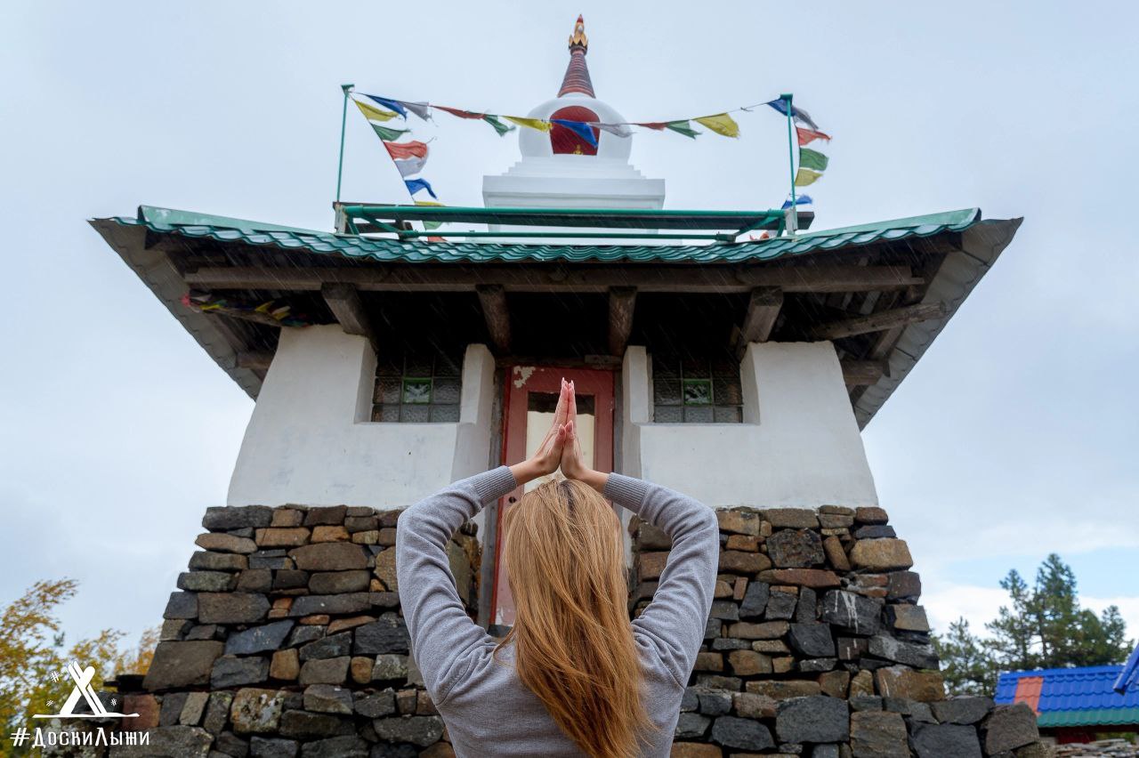 ГОРА КАЧКАНАР