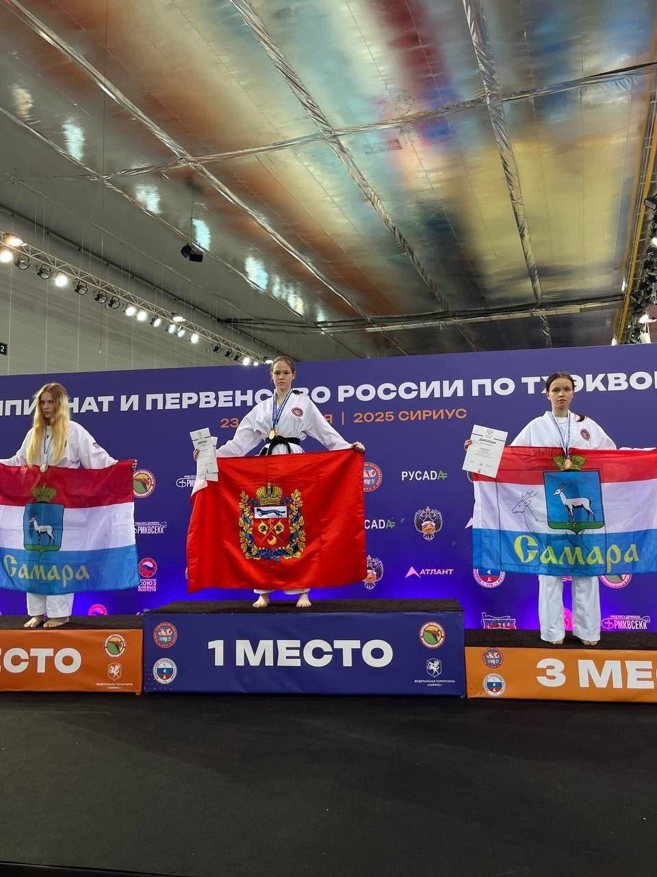 Оренбургские тхэквондистки триумфовали на первенстве России