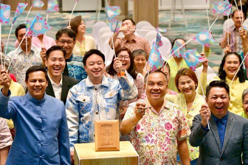 Phuket Peranakan Festival 2025