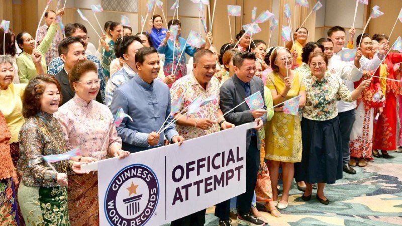 Phuket Peranakan Festival 2025