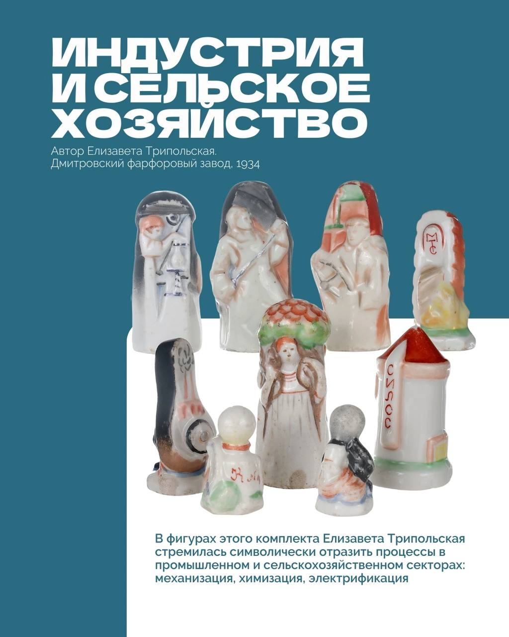 выставка откроется 24ШАЯ