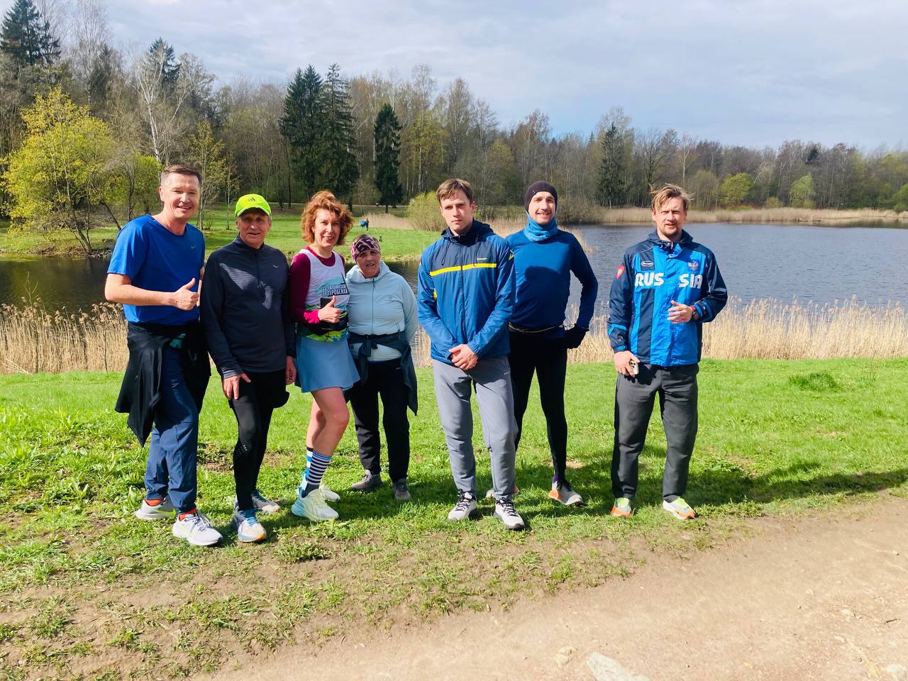 открытие бегового пространства в Гатчине
