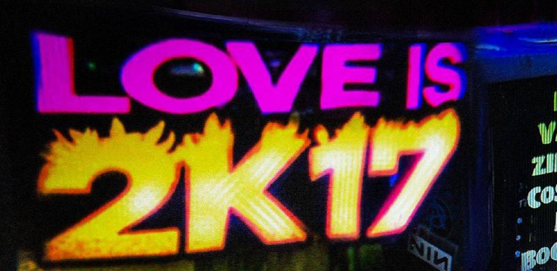 вечеринка 16 мая