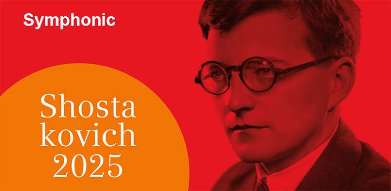 Шостакович: 50 лет памяти
