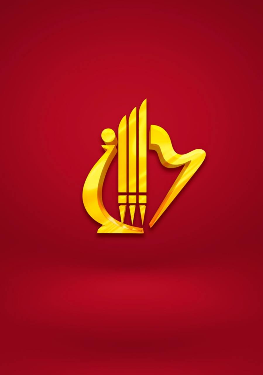 ЗВУЧИТ ОРГАН, Концерт органной музыки