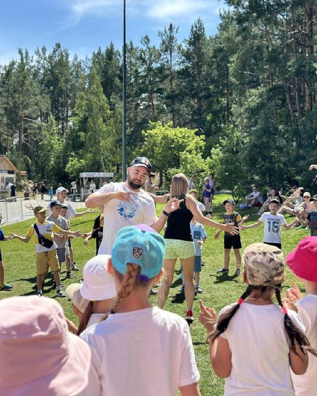 Международный День семьи