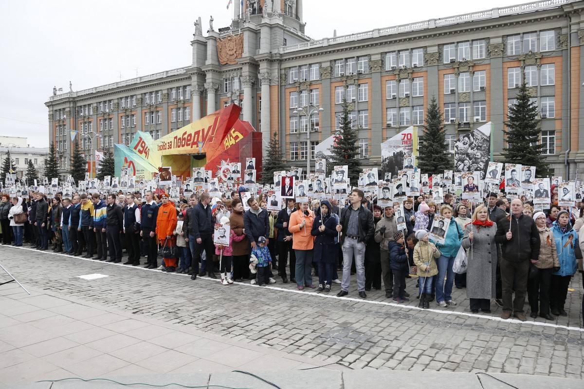 Бессмертный полк 9 мая 2025
