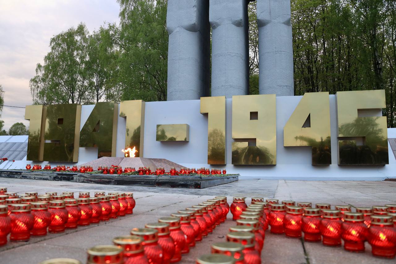 Вахта Памяти, посвященная героям Великой Отечественной войны