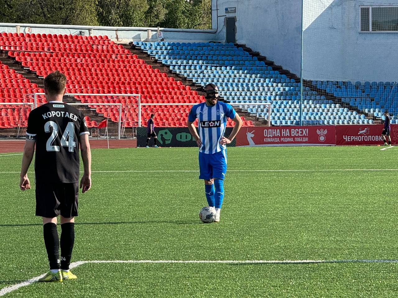 Футбольный матч "Сокол" против "Тюмени"