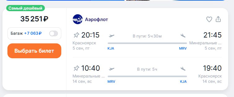 приэльбрусье, домбай, архыз
