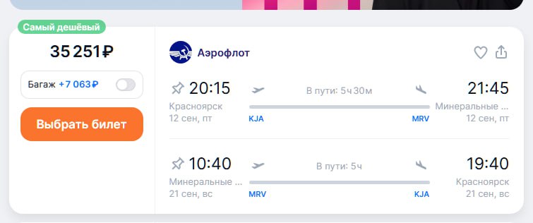 приэльбрусье, домбай, архыз