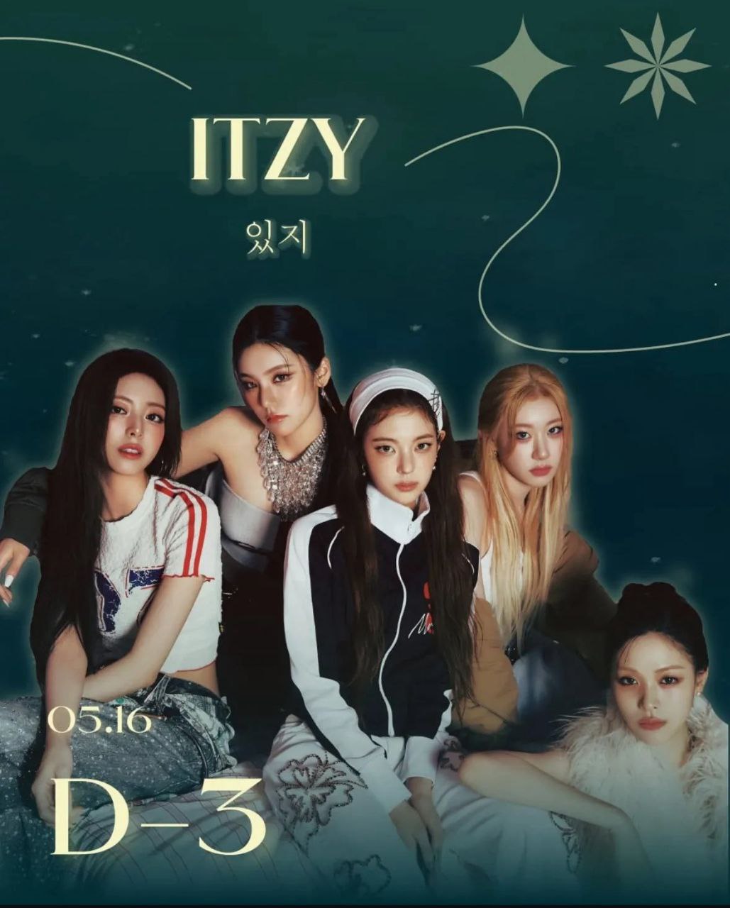 ITZY выступят 16 мая на фестивале в Сеульском национальном университете науки и технологий