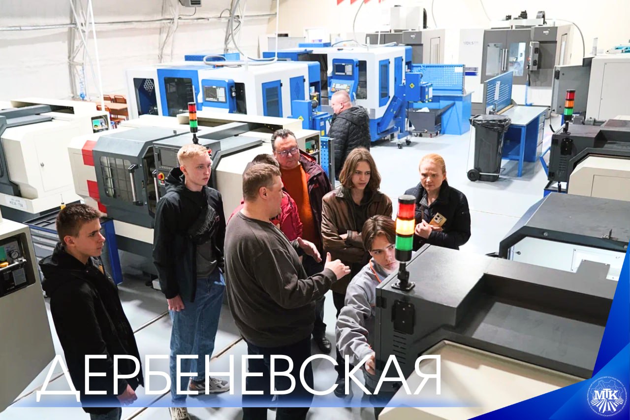 парада профессий