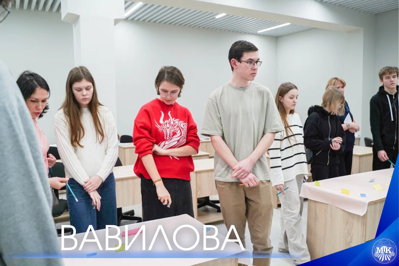 парада профессий