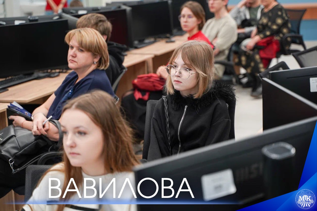 парада профессий