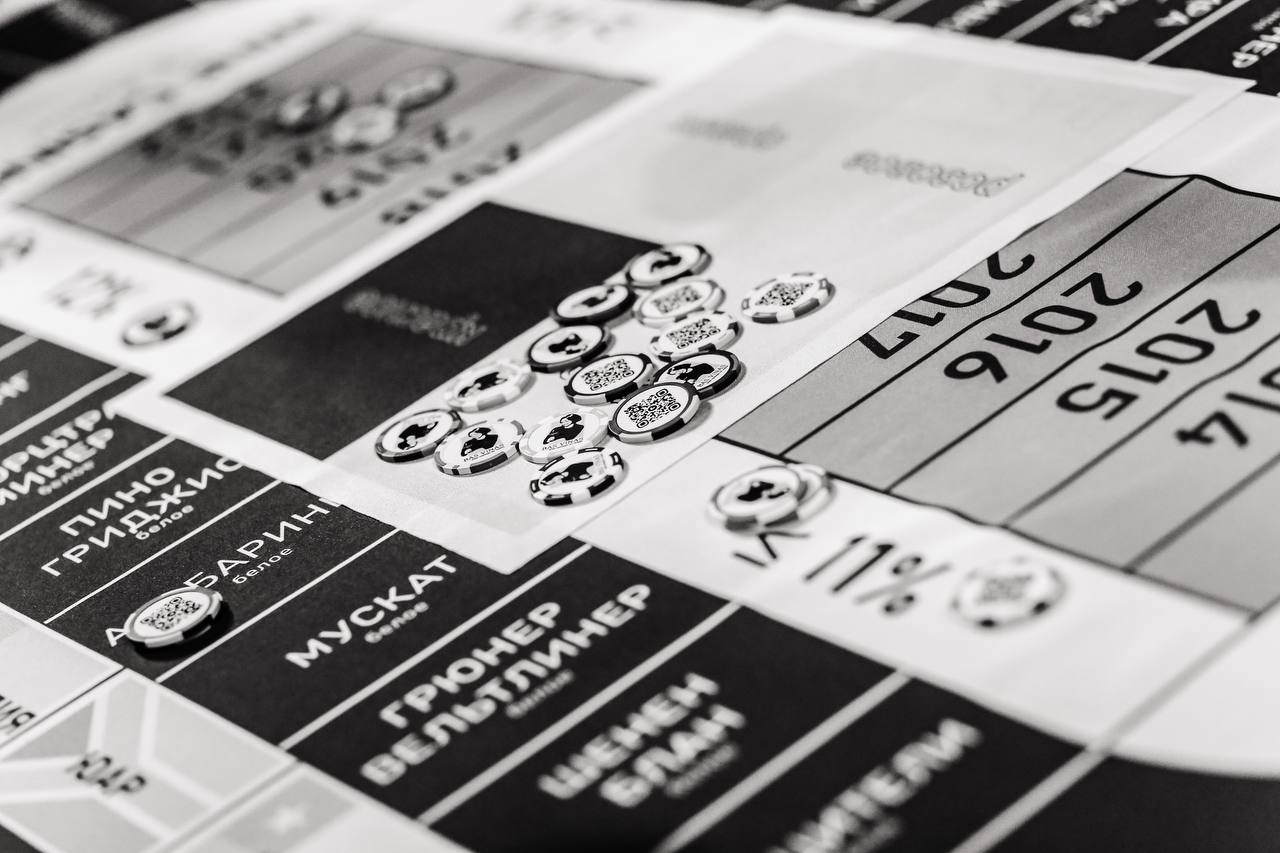 ВИННОЕ КАЗИНО