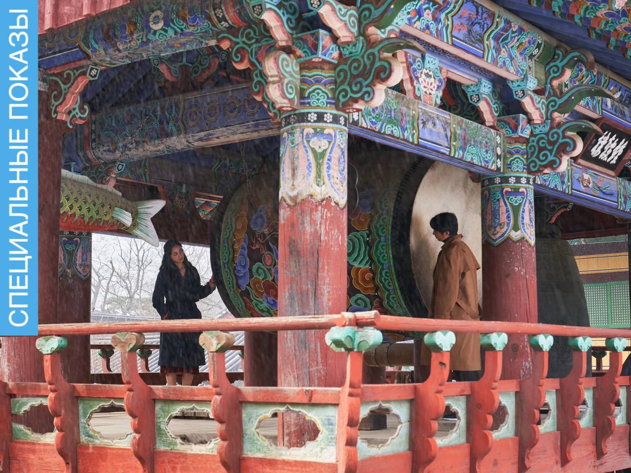 кинопоказы 11 мая в Гараже