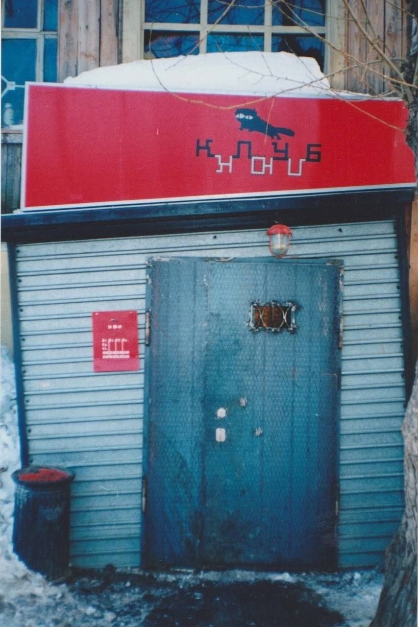 вечеринка ✨ ЛЮК LOVERS! ✨