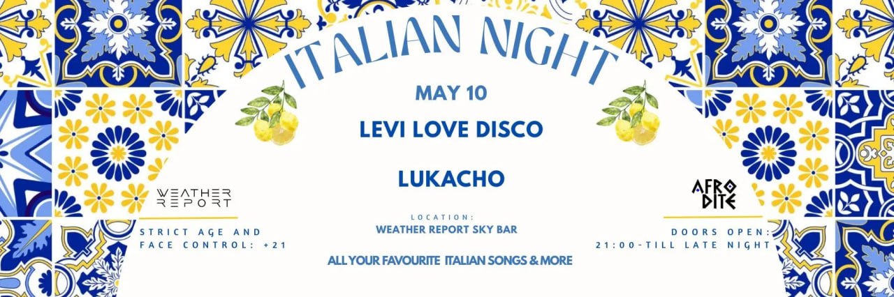 ITALIAN NIGHT BY AFRODITE