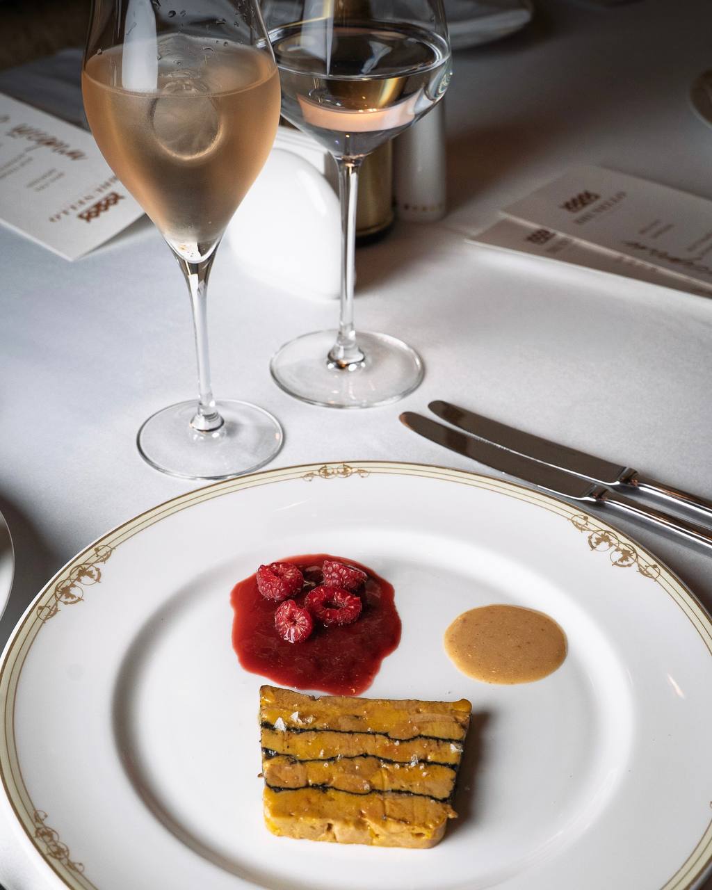 Ужин с шефом