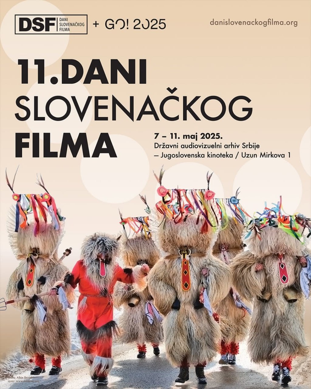 11 Дни словенского кино
